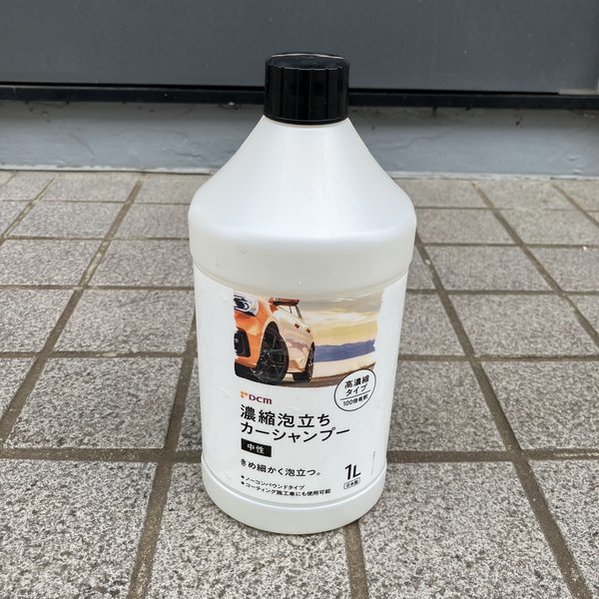 濃縮泡立ちカーシャンプー